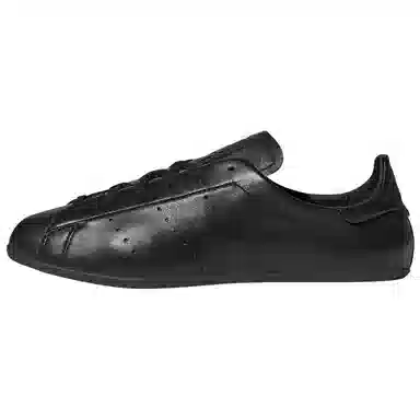 adidas Stan Smith Low Pro