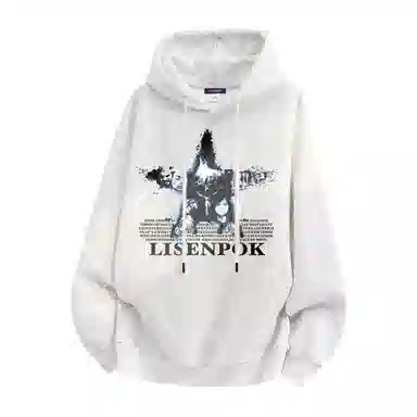 LISENPOK