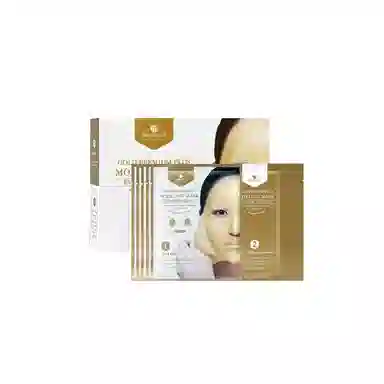 香蒲丽 黄金水光软膜面膜紧致抗皱涂抹软膜粉补水焕肤清洁组合面膜