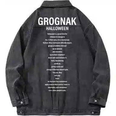 GROGNAK