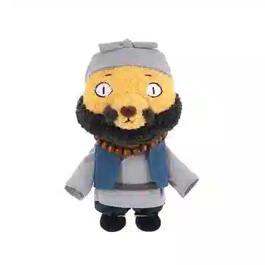 The Green Party 20cm