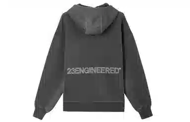 Jordan 23 Engineered