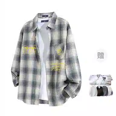 FAX FOR FMACM CLEANFIT