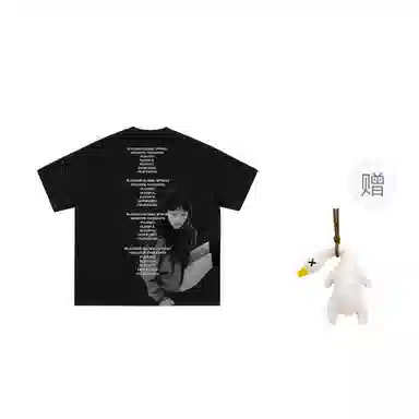 EYEUNDERSTAND T