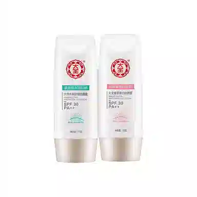 大宝 清爽水凝保湿防晒霜 滋润修护