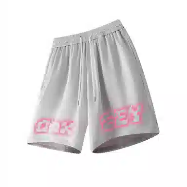 Qnxeey logo