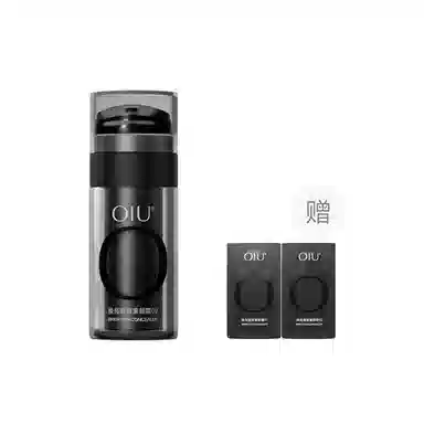 OIU bb 30g