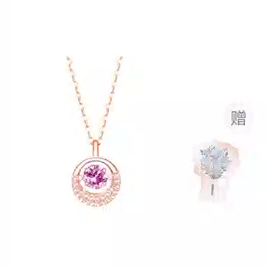 JOYDINNY S925