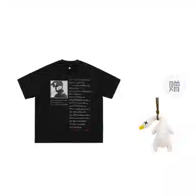 EYEUNDERSTAND T