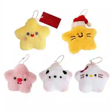 Yijia Love Cute Star Plush Pendant