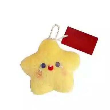 Yijia Love Cute Star Plush Pendant