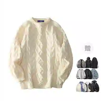 FAX FOR FMACM x For People