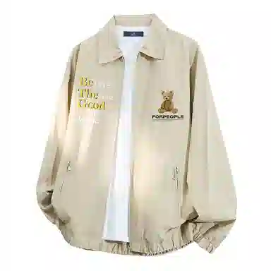 FAX FOR FMACM CLEANFIT