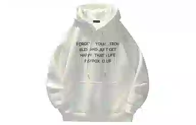 PISYPOX logo