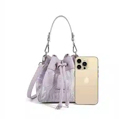 MACKJANICE Embroidered Drawstring Bucket Bag