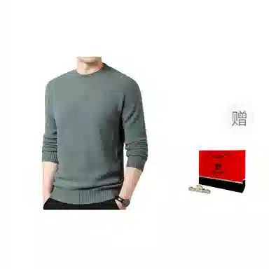 PIERRE CARDIN
