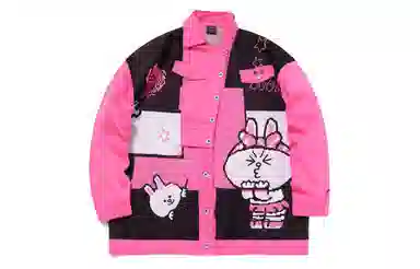 LiNing x LINE FRIENDS Sweater