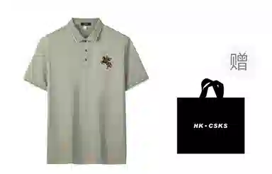 CSKS PoloPolo