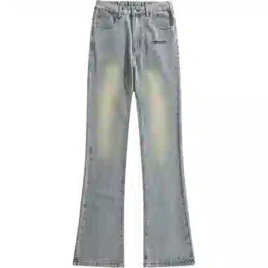 White Sands cleamfit