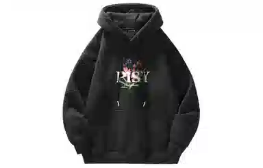 PISYPOX Hoodie
