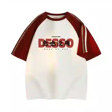 DESSO T