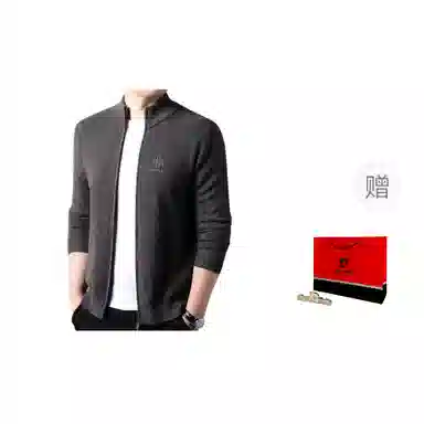 PIERRE CARDIN