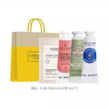 欧舒丹 手唇套装乳木果手霜唇膏香氛滋润套装 补水保湿