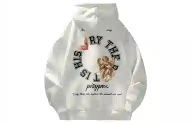 PISYPOX Logo