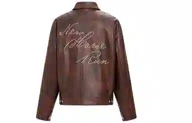 IMXS New Horse Run Cleanfit