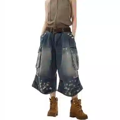 struggle vintage95 vibe