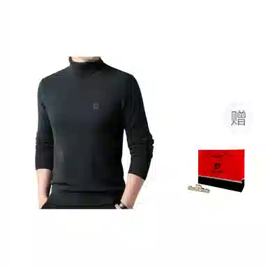 PIERRE CARDIN