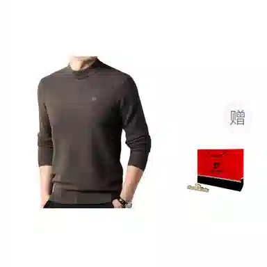 PIERRE CARDIN