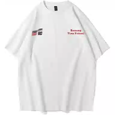 RVANGUARD T