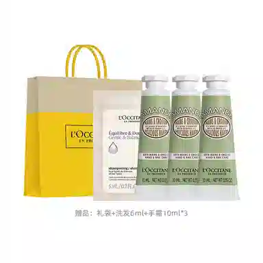 欧舒丹 手唇套装乳木果手霜唇膏香氛滋润套装 补水保湿