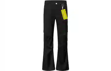 COMOWA cleanfit