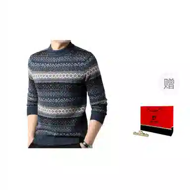 PIERRE CARDIN