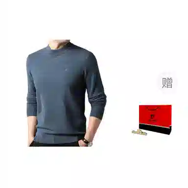 PIERRE CARDIN