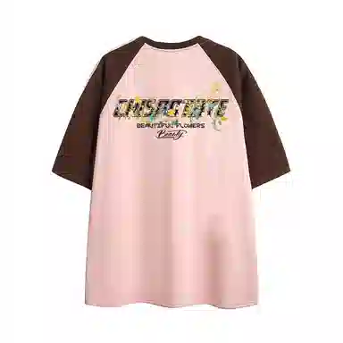 Chisportate T