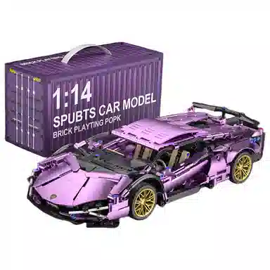 Brangdy 1280pcs BRA-JM-80