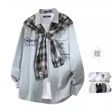 FAX FOR FMACM CLEANFIT