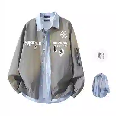 FAX FOR FMACM CLEANFIT