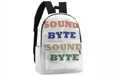 ONRF SOUNDBYTE