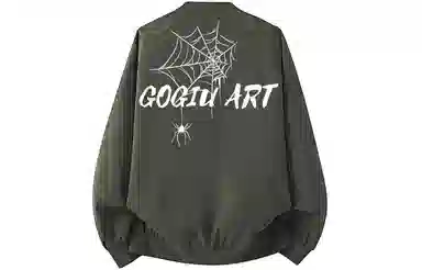GOGIU logo