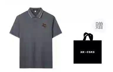 CSKS PoloPolo