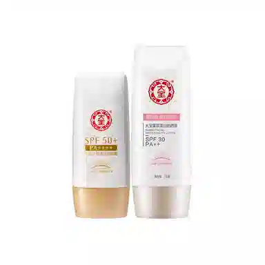 大宝 清爽水凝保湿防晒霜 滋润修护