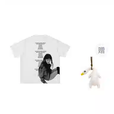 EYEUNDERSTAND T