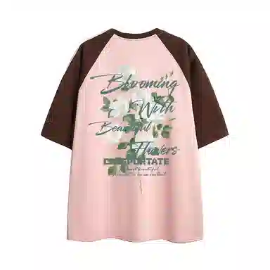 Chisportate T