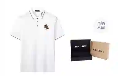CSKS PoloPolo