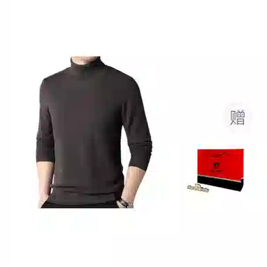 PIERRE CARDIN
