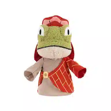 The Green Party 20cm